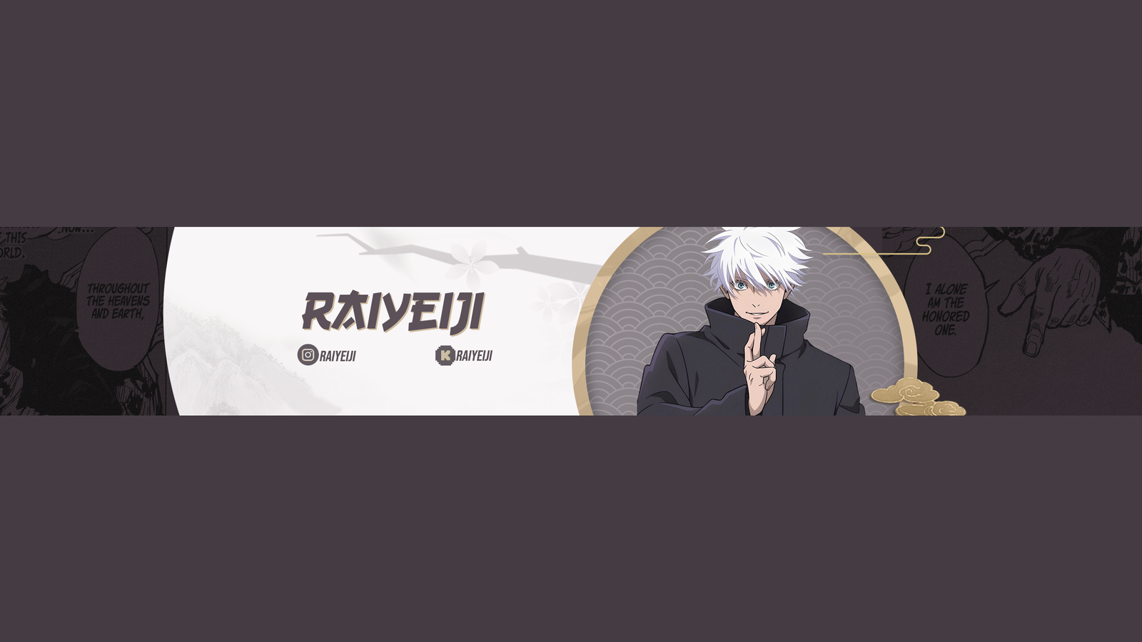 Raiyeiji